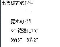 QQͼƬ20160225112812.jpg