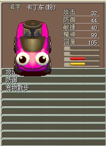 YY图片20160303203829.jpg