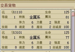 YY图片20160303203842.jpg