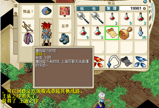 OYV$)_ATOU5U9(G$IGC1.png