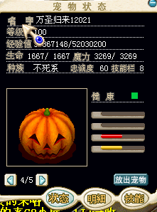 CSFB7$}$ZHW{[`~H@1TEOE3.png