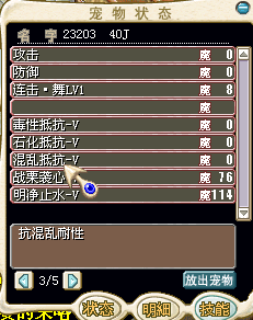 LIE%QABJ_I_3@56V`C@8KEX.png