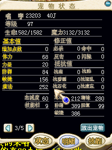 T{FF545TZ_U6U0CN9R)69E0.png