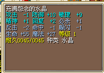 M%O]IWG[P8~K`~XX(1.png
