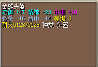 .PNG