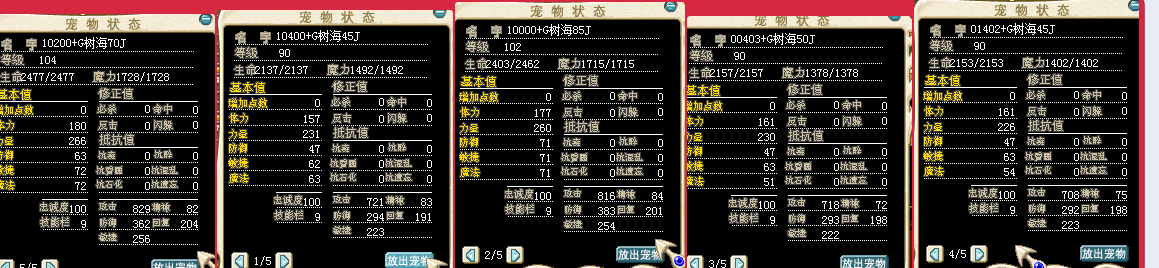 3232323.png