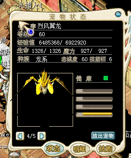 QQͼ20160320003141.png