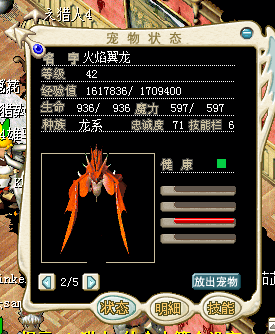 QQͼ20160320003148.png