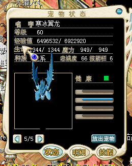 QQͼ20160320003211.png