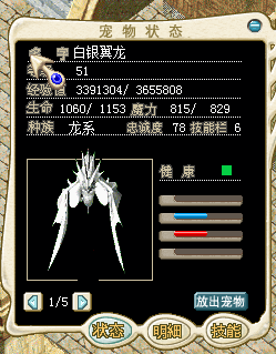 QQͼ20160320003236.png