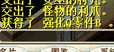QB.png