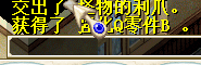 qb1.png