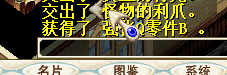 QB2.png