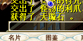 QC.png
