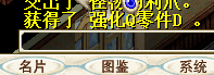 QD.png