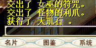 11.png