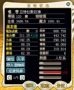 Ѫ.png
