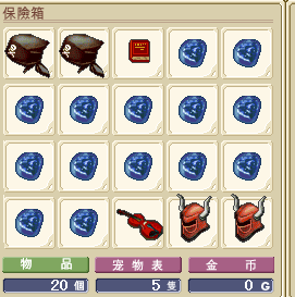 QQͼƬ20160328085044.png