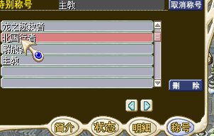 QQͼ20160402230535.png