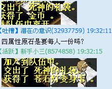QQͼƬ20160403211121.png