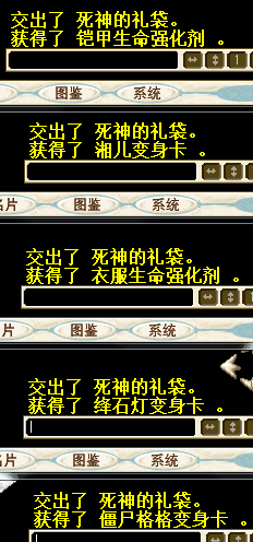 2.png