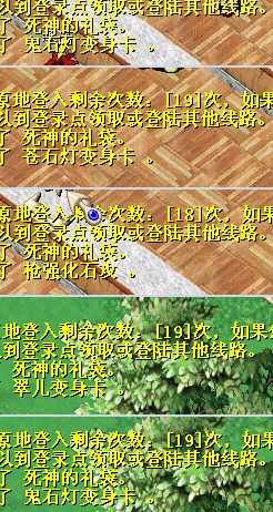 4.png