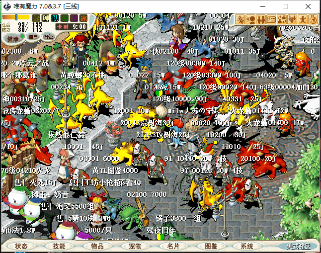 233.png