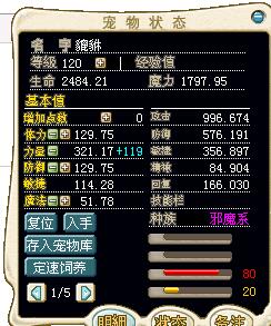 QQͼ20160411163517.jpg