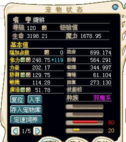 QQͼ20160411163538.jpg