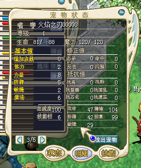 QQͼƬ20160417111120.png