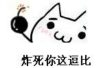 QQͼƬ20160421204925.jpg
