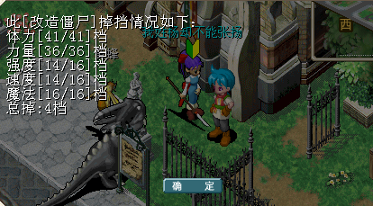 QQͼƬ20160422233225.png