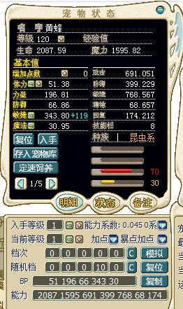 QQͼ20160430121048.jpg