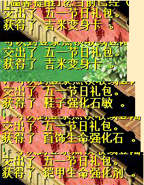 QQͼƬ20160504182933.png