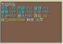 QQͼƬ20160508125036.jpg