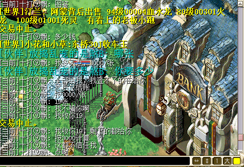 QQͼƬ20160520000143.png