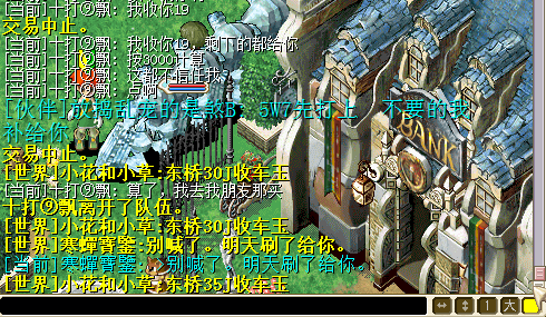 QQͼƬ20160520000428.png
