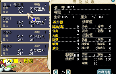 QQͼƬ20160520010819.png