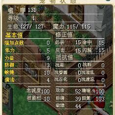 7M