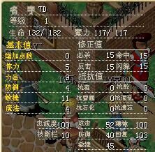 QQͼƬ20160522225123.jpg