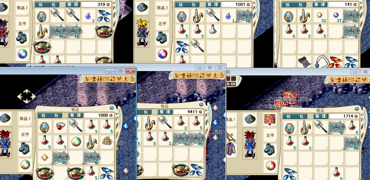 O)SL@OO`TMZP9QDGWH``13H.png