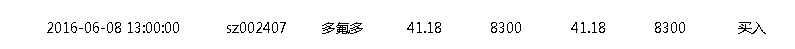 B5}AAS4H%5GZQJM0E)V(UUD.png