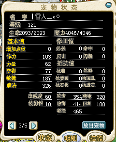 49e5331b4c89598b.png