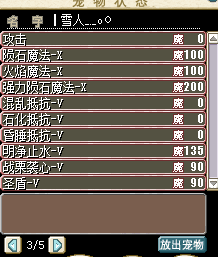 50aaab6ee0929102.png
