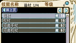 QQ图片20160624230232.png