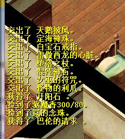 3354.jpg