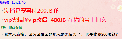 7(8EE7R7@)5IHQ0TGB13D01.png