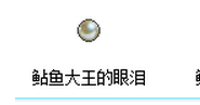 QQͼƬ1111.png