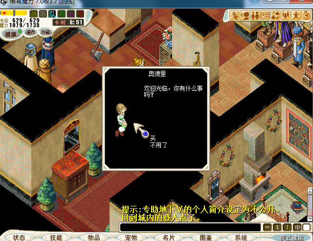 QQͼƬ20160706224053.png