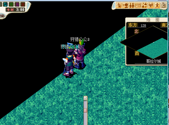 QQ图片20160708092524.png